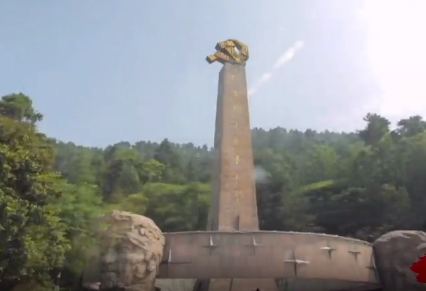 第十五集 大会师