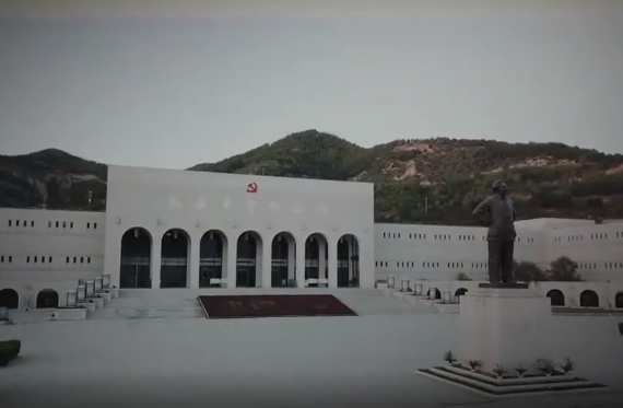 第二十集：延安整风