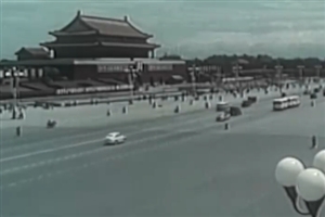 第四十六集 开辟新路